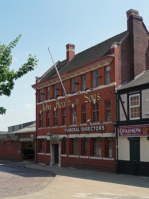 14 Earsham Street, Sheffield - geograph.org.uk - 8012805