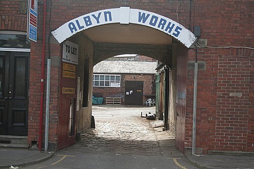 Albyn Works - geograph.org.uk - 979310